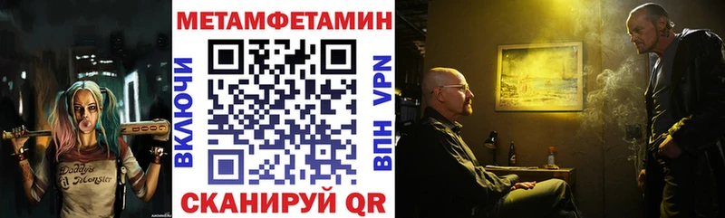 АМФ 98%  kraken рабочий сайт  Усть-Кут 