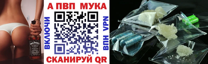 KRAKEN ONION  Усть-Кут  A PVP СК 