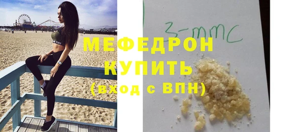 ешки Арсеньев