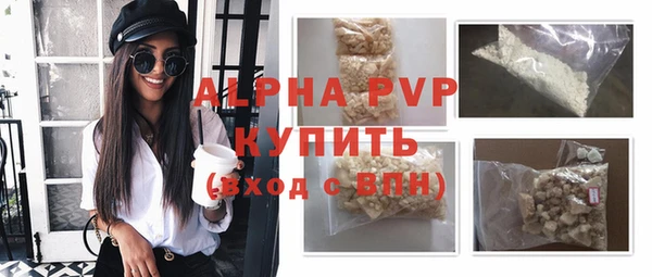 марки lsd Армянск