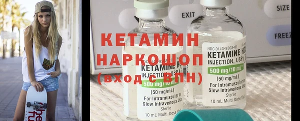 ешки Арсеньев