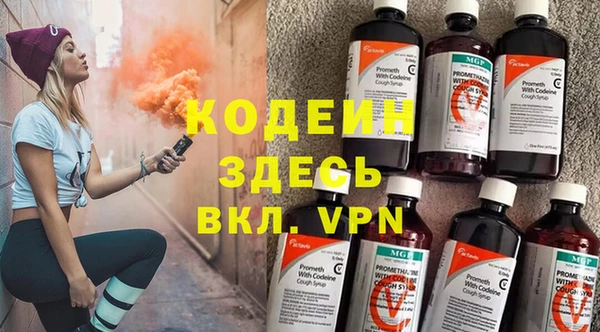 марки lsd Армянск