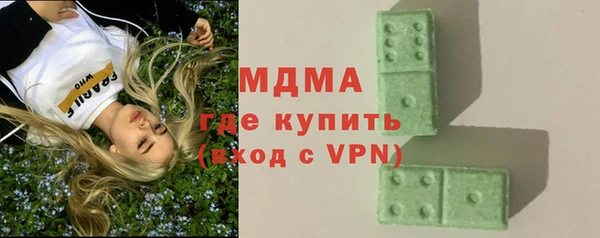 ешки Арсеньев