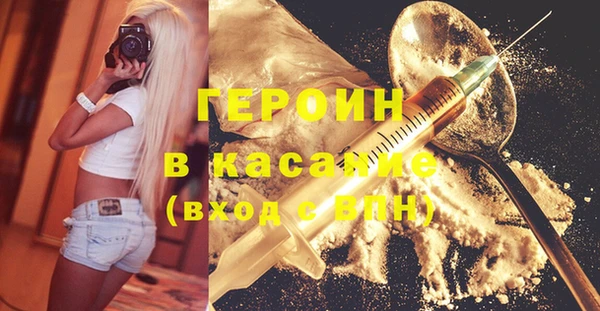 ешки Арсеньев