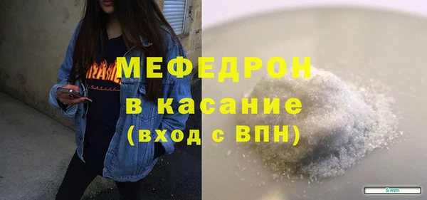 марки lsd Армянск