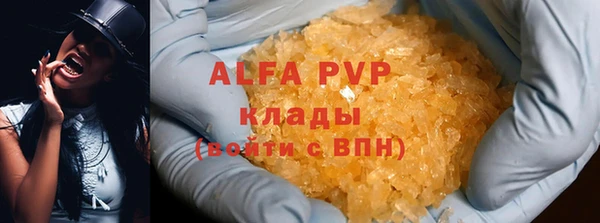 марки lsd Армянск