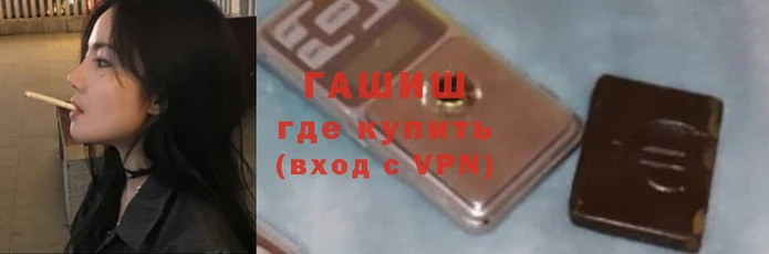хмурый Аркадак