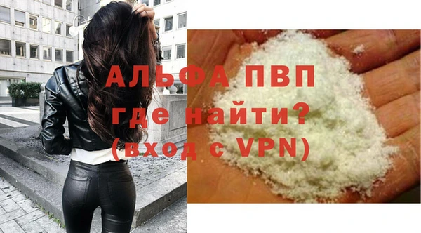ешки Арсеньев