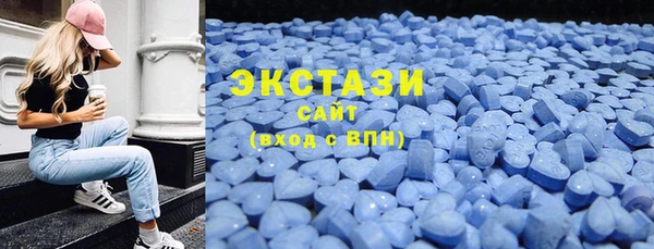 марки lsd Армянск