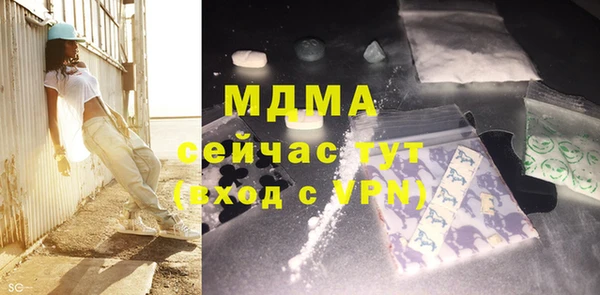 марки lsd Армянск