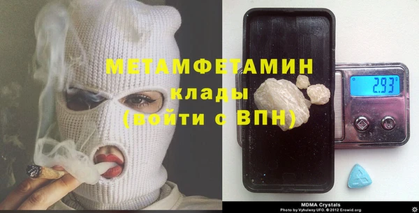 марки lsd Армянск