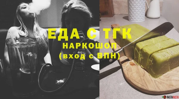 ешки Арсеньев
