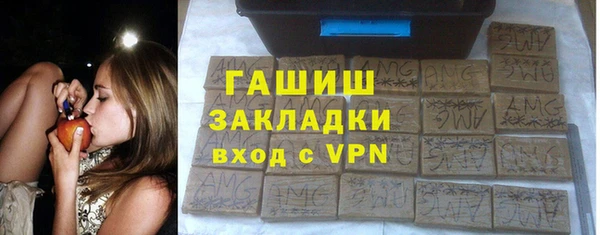 ешки Арсеньев