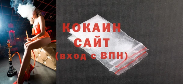 ешки Арсеньев