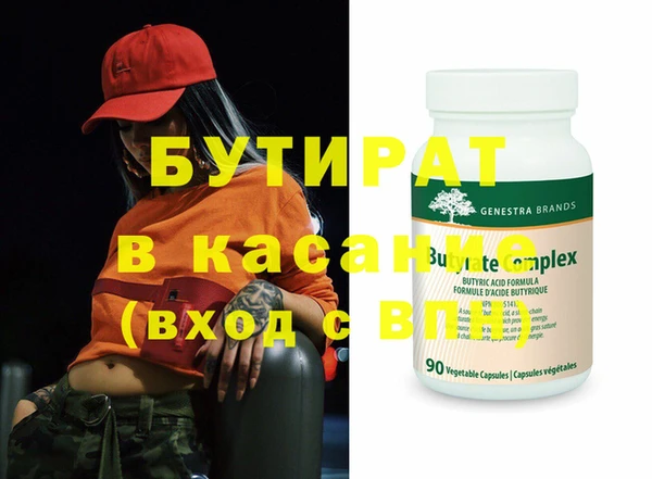 ешки Арсеньев