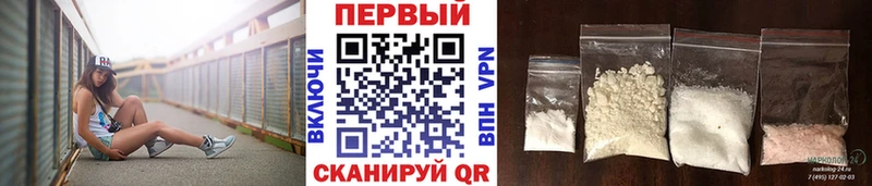 купить  сайты  Усть-Кут  Метамфетамин мет 